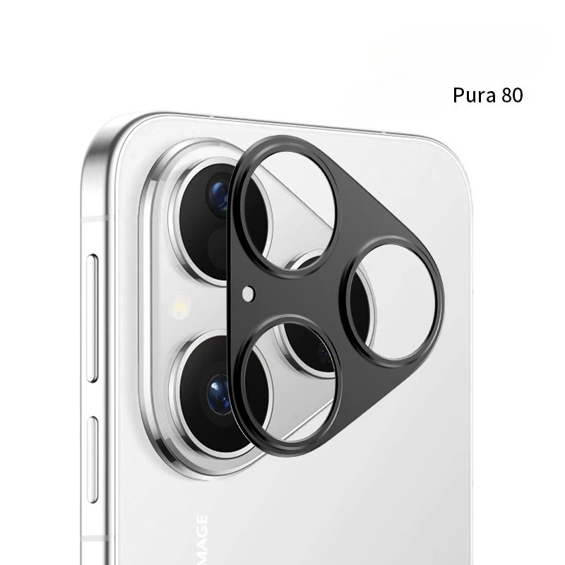 For Huawei Pura 80 Pro Ultra A - огляд і ціна Photography Kit Huawei Pura 80 Ultra