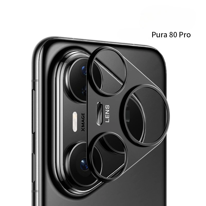For Huawei Pura 80 Pro Ultra A - огляд і ціна Photography Kit Huawei Pura 80 Ultra