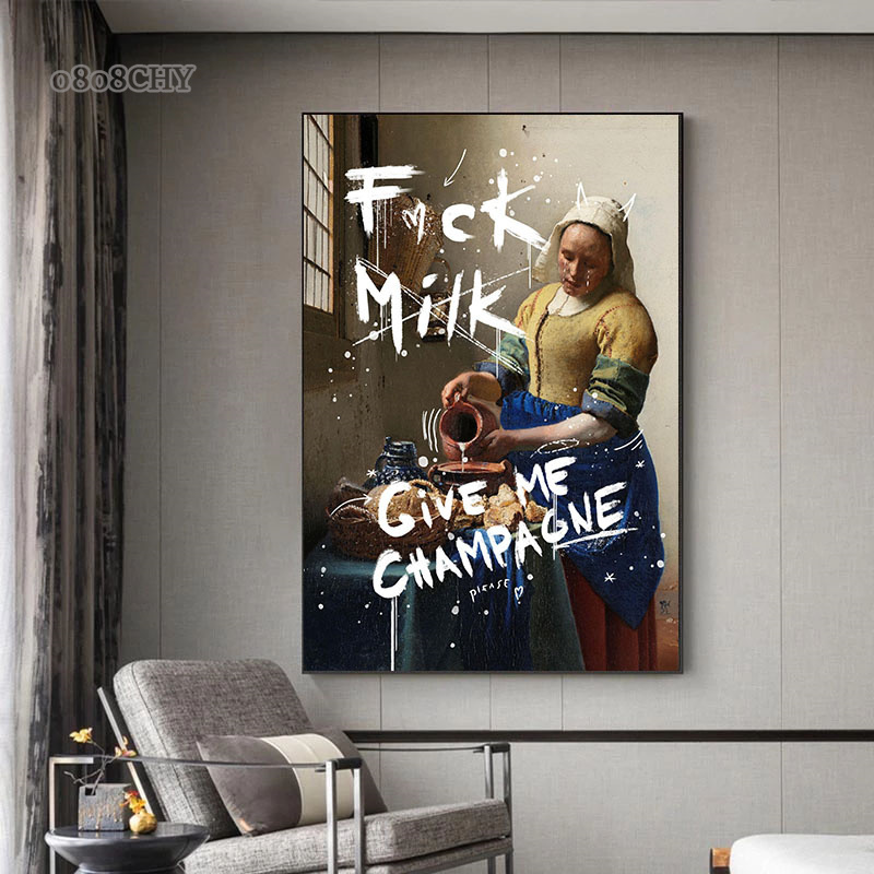 Famous Painting The Milkmaid F - огляд і ціна Photography Duck