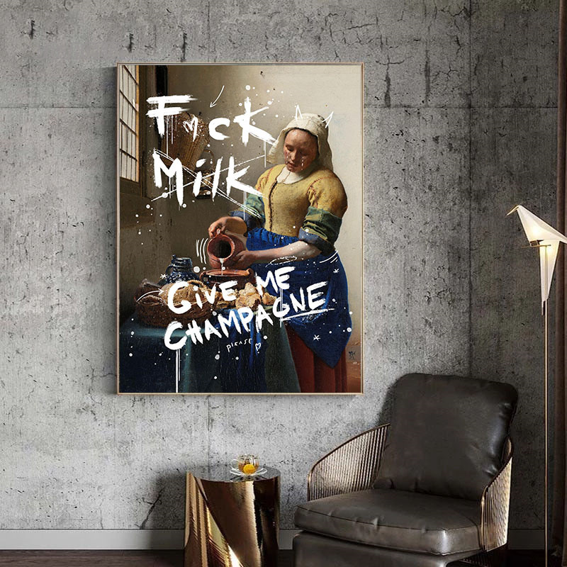 Famous Painting The Milkmaid F - огляд і ціна Photography Duck