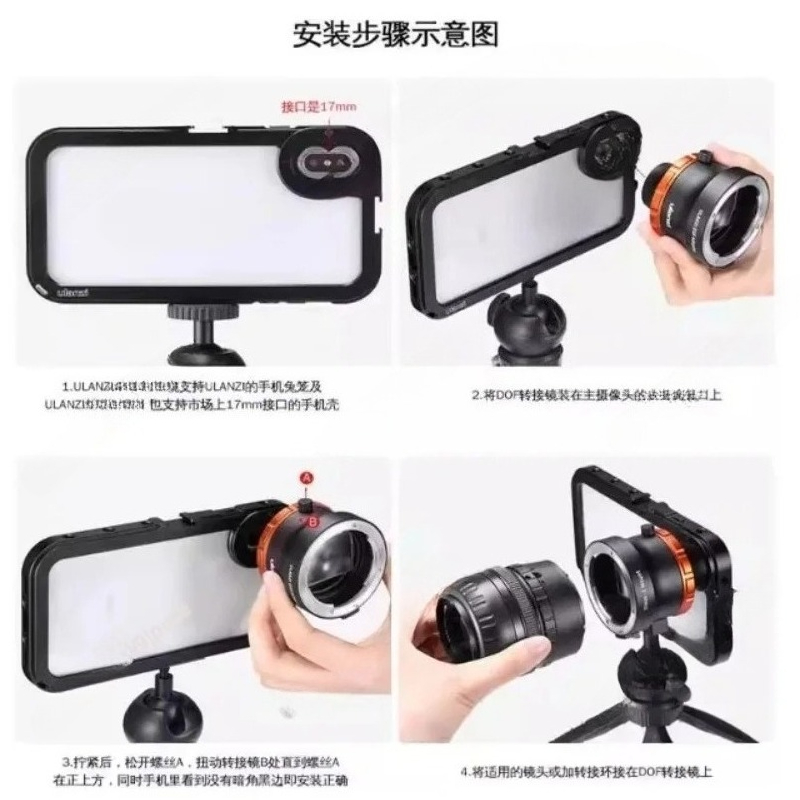 FOR ULANZI DOF adapter smartph - огляд і ціна Photography Journalism