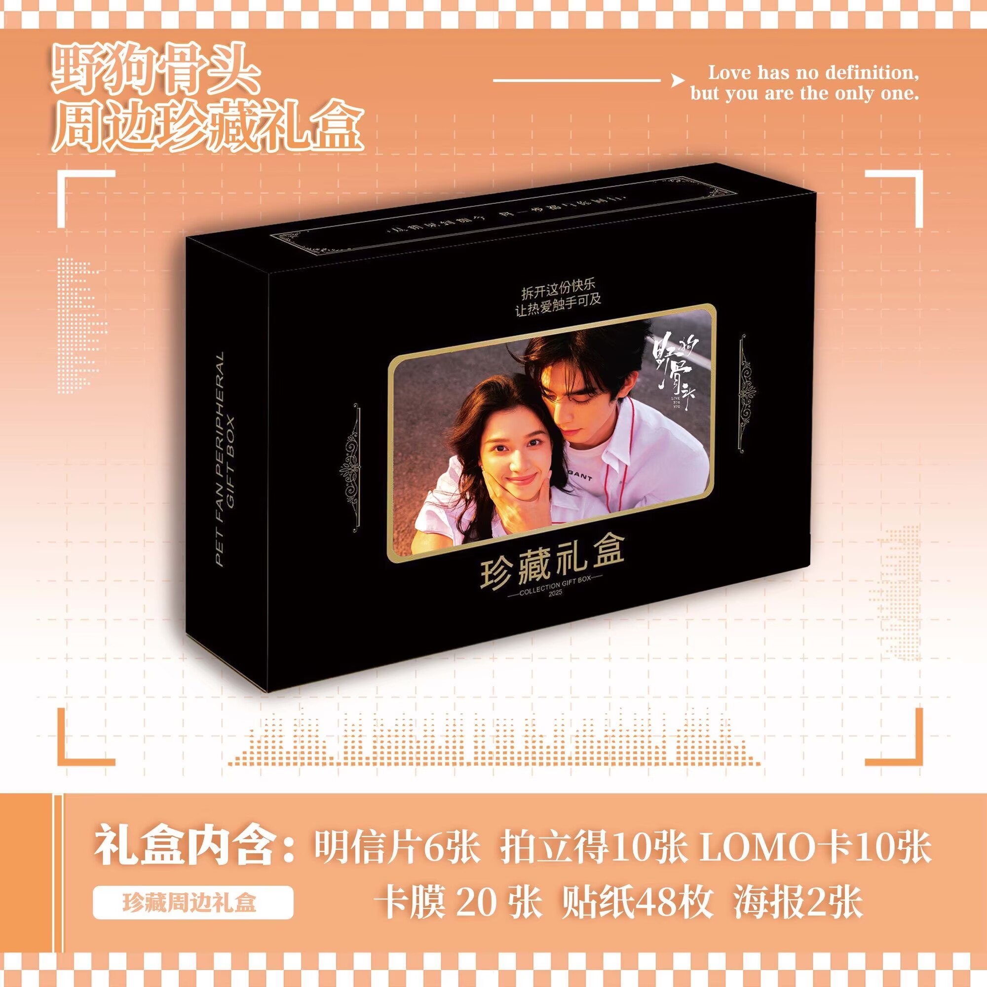 Wild Dog Bone 'Song Weilong Zh - огляд і ціна Photography Poster
