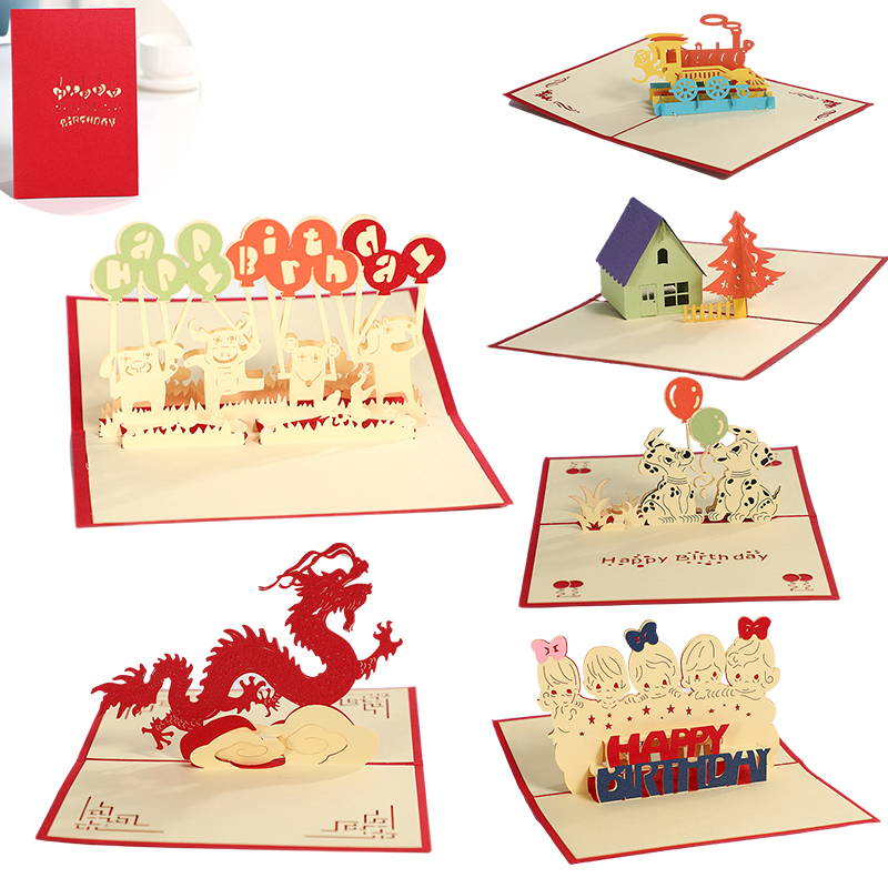3D Pop Up Card Animal Park Hap - огляд і ціна Photography Jokes