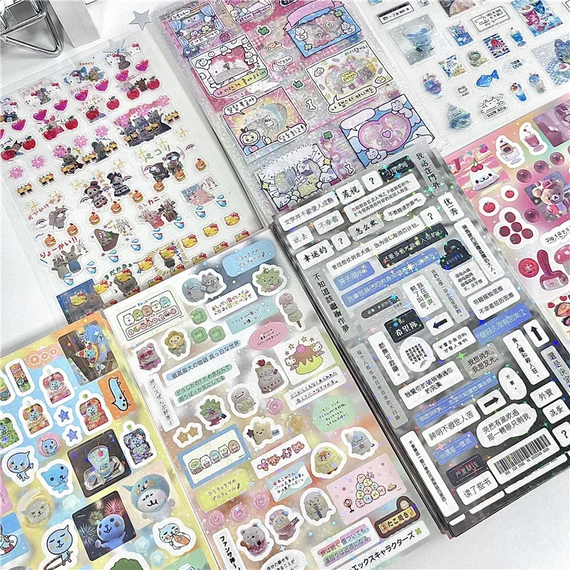 10Pcs Kawaii Japanese Retro Ca - огляд і ціна Photography Journalism