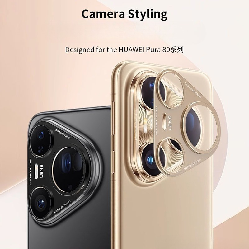 Alloy Camera Protector for Hua - огляд і ціна Photography Kit Huawei Pura 80 Ultra