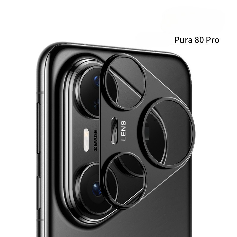 Aluminum Metal Rear Camera Len - огляд і ціна Photography Kit Huawei Pura 80 Ultra