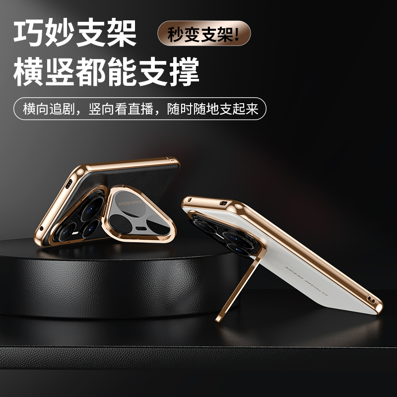 For Huawei Pura 80 70 Pro Plus - огляд і ціна Photography Kit Huawei Pura 80 Ultra