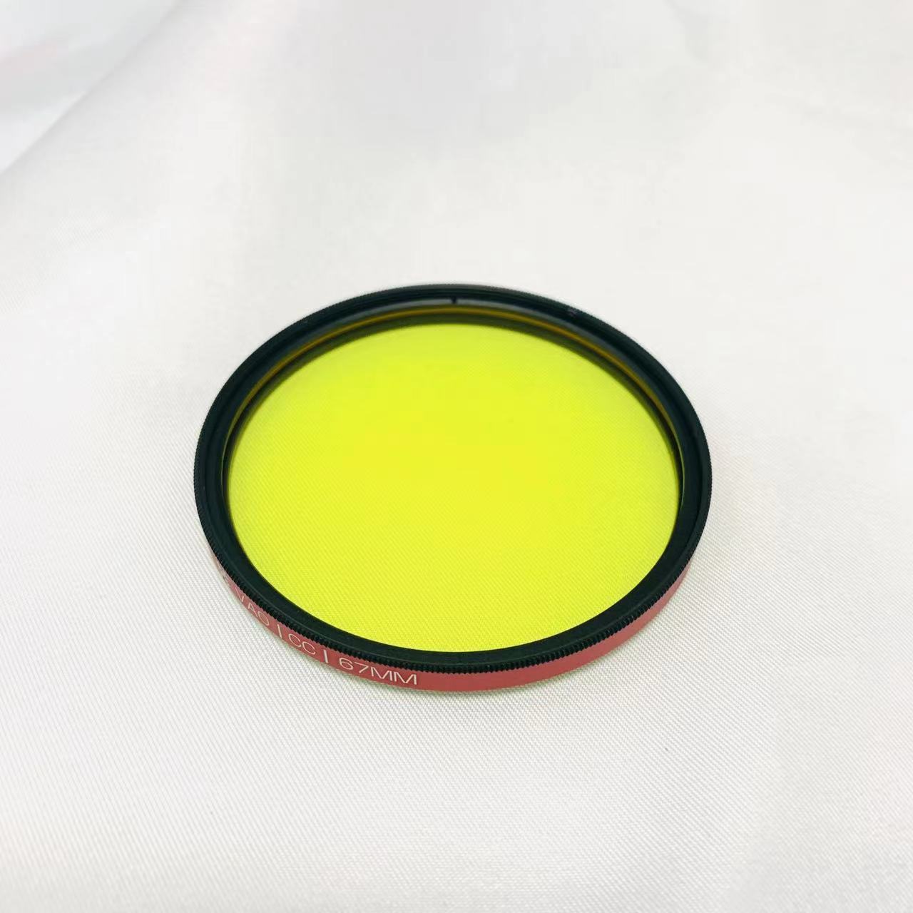 Multiple Sizes 77mm With Frame - огляд і ціна Photography Yellow Filter