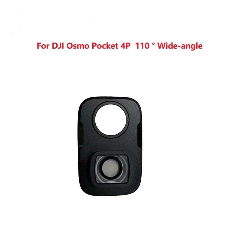 For DJI Osmo Pocket 4P Magnify - огляд і ціна Photography Angles