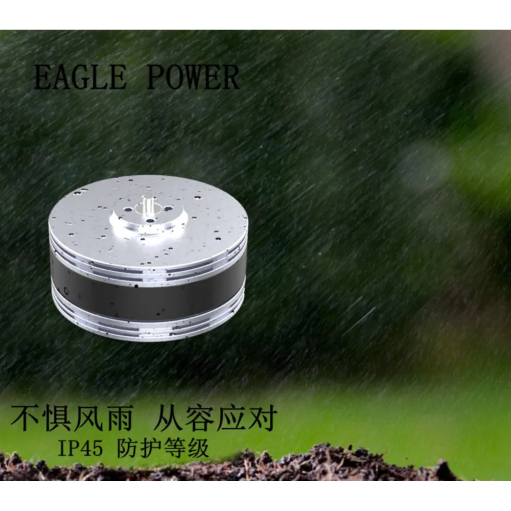 EA5416 Brushless Motor Aerial  - огляд і ціна Photography Mapped