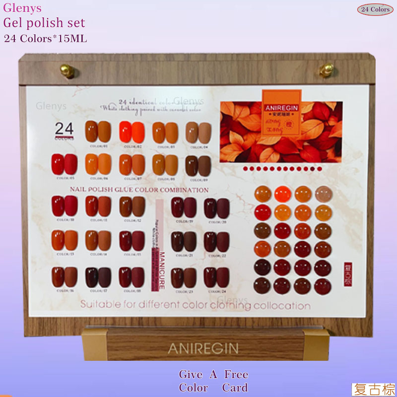 Vintage brown 24 color nail po - огляд і ціна Color Checker Card
